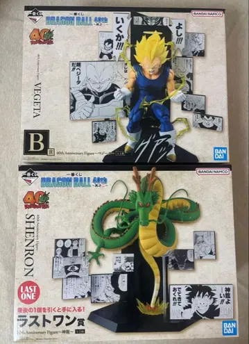 제일복권 DRAGON BALL 40th ~그 두 번째~