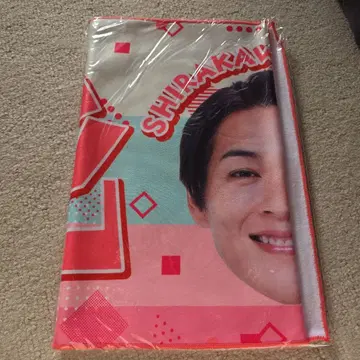 SHIURAKAL 컬러풀 타월