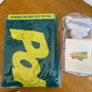 POP MALL 2023 응원봉 머플러 타월 세트