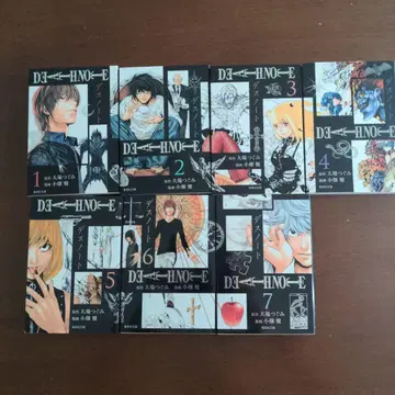 DEATH NOTE 1-7 문고 전권 세트