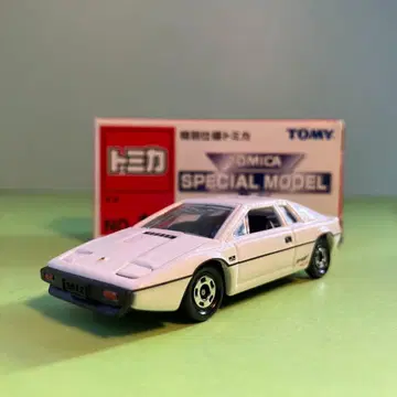 토미카 SPECIAL MODEL No. 16 로터스 에스프리