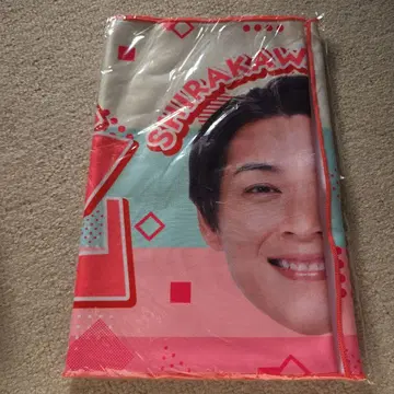 컬러풀한 얼굴 프린트 타월