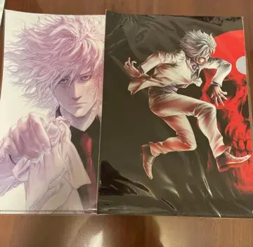 우소구이 복권 메이트 클리어 파일 세트 x2