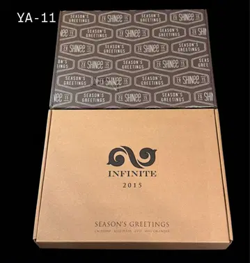 SHINee 2015 SEASON'S GREETINGS