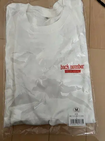 새상품 back number 투어 셔츠 M 화이트