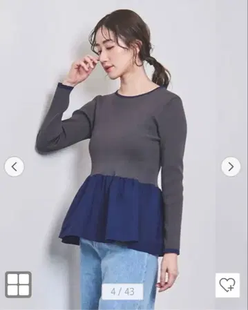 [ 새상품 ] 유나이티드 애로우즈 페플럼 니트