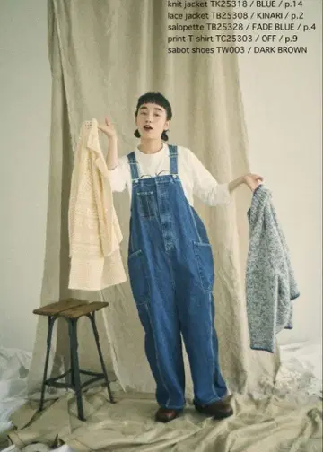 츠무구 tumugu: tumugu 데님 살로펫 오버롤