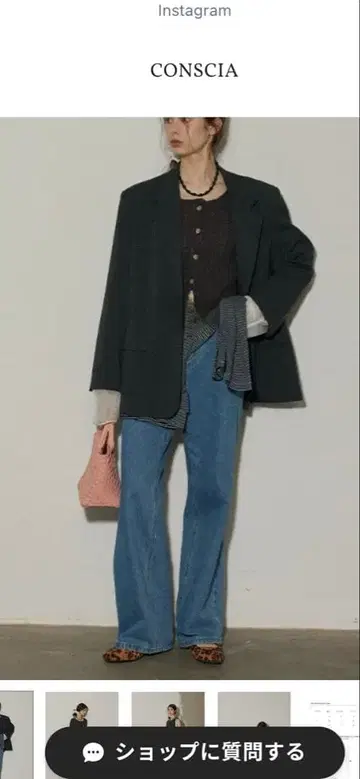 스트레이트 데님 팬츠 M 데님 블루