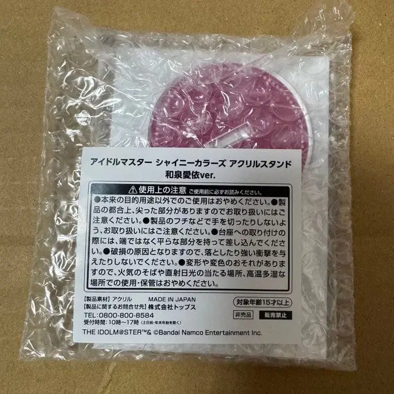 3번째 상품 이미지