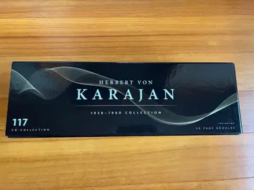 헤르베르트 폰 카라얀 1938-1960 컬렉션