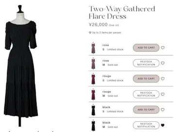 Herlipto 투웨이 드레스 M 사이즈