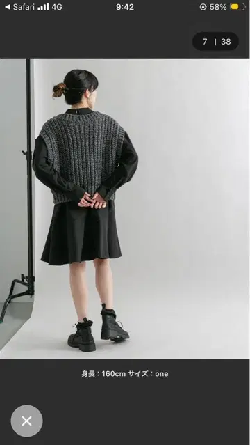 KBF 턱 슬리브 미니 원피스