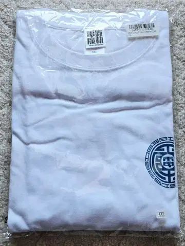 미개봉 새상품 전기 그루브 투어 3594 롱 T 화이트 XXL