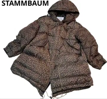 STAMMBAUM 레오파드 무늬 다운