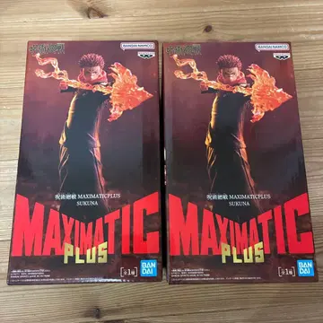BANDAI MAXIMATIC PLUS 스쿠나 2개 세트