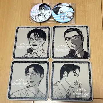 가라오케 가자! 콜라보 카페 오카 사토미 & 나리타 쿄지 캔뱃지 코스터