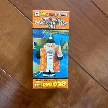 드래곤볼 초 손오반 월드 컬렉션 할아버지