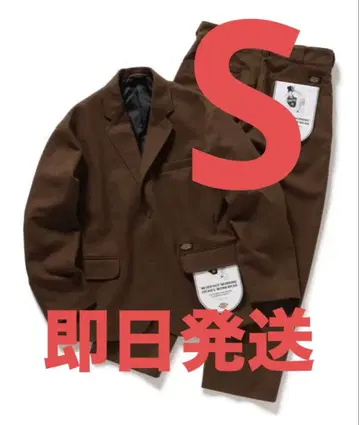 Dickies x TRIPSTER SUIT 25FW BROWN S 사이즈