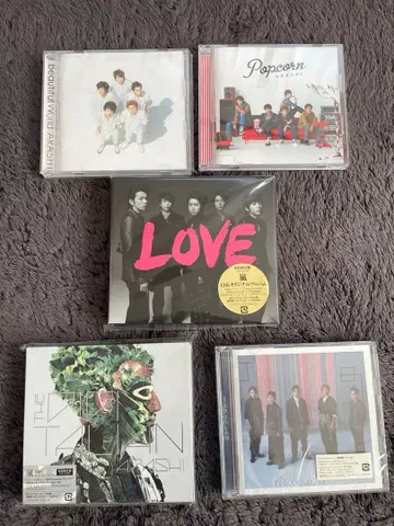 아라시 CD 앨범 5종 세트