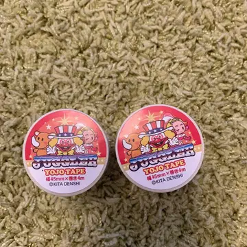 저글러 관련 상품