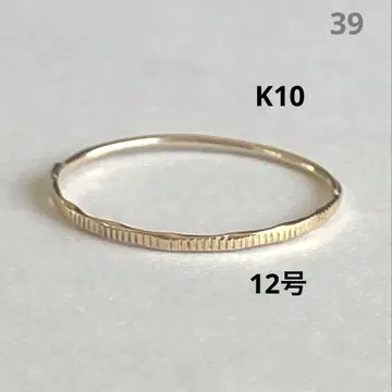 K10 10금 12호 반지 39