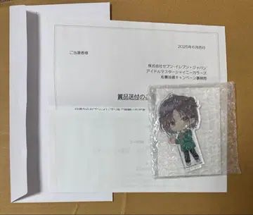 샤니마스 세븐일레븐 추첨 아크릴 스탠드 아사쿠라 토오루