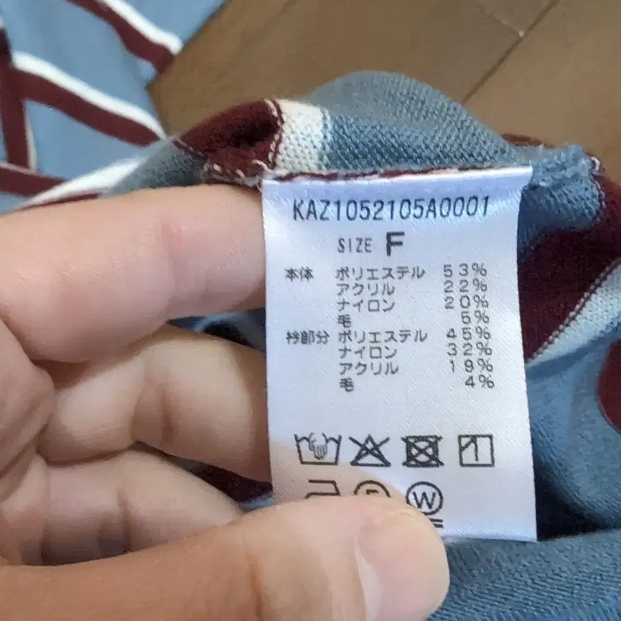 7번째 상품 이미지