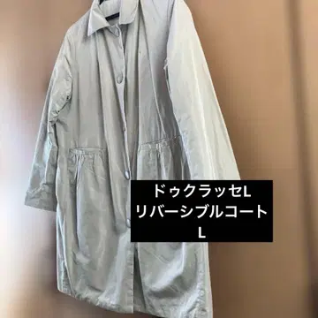 두클라쎄 L 마법의 보온 리버서블 코트 L