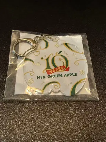 Mrs. GREEN APPLE 10 YEARS 하카타 한정판 키링
