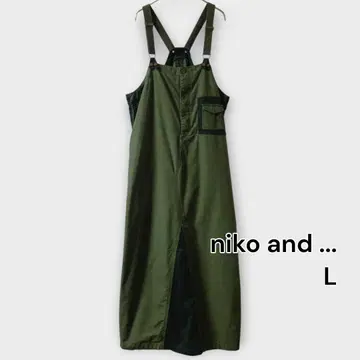 niko and - 코튼립스탑 점프수트 L 사이즈 카키
