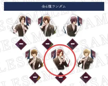 박앵귀 오토후유 아크릴 스탠드 하라다 사노스케 오토메이트