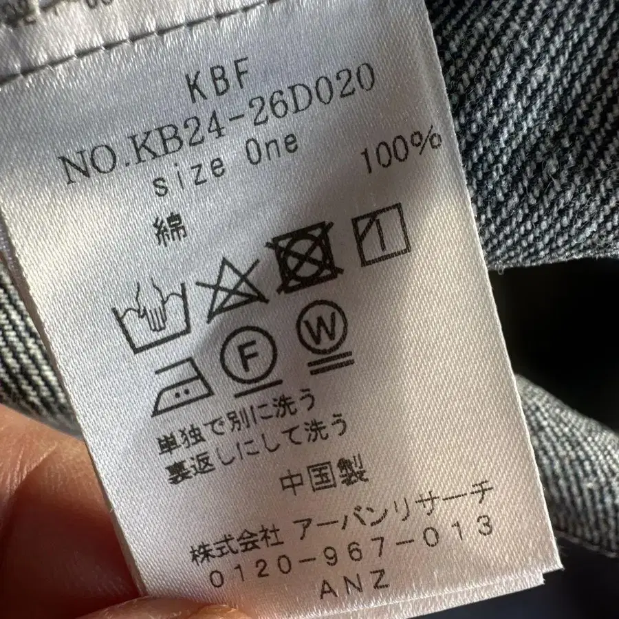 10번째 상품 이미지