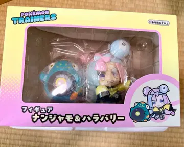 포켓몬 트레이너즈 난자모&하바리움 피규어