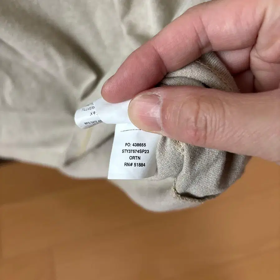 6번째 상품 이미지