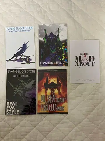 에반게리온 초호기 엽서 (5장)