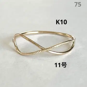 K10 10금 11호 반지 75