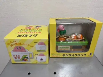 [ 2세트 ] 별의 커비 따끈따끈! 푸푸푸 야채 디지털 시계 출하 머그