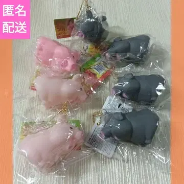 말을 멈추지 않는 돼지 자식 키링