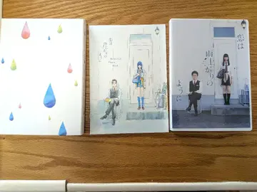 사랑은 비가 갠 후처럼 Blu-ray 2매 세트