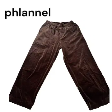 phlannel 이지 팬츠 배기 비로드 벨벳 브라운 사이즈 L