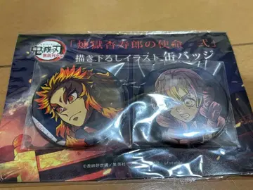 귀멸의 칼날 렌고쿠 쿄쥬로의 사명 캔뱃지