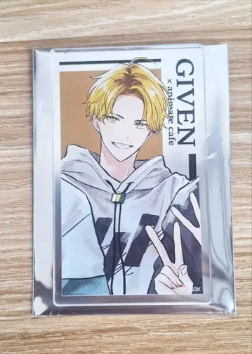 기븐 애니메이트 카페 아크릴 카드 카시마 히이라기