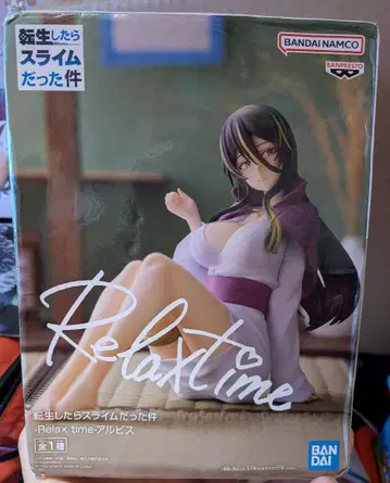 전생했더니 슬라임이었던 건에 대하여 Relax time 알비스 피규어