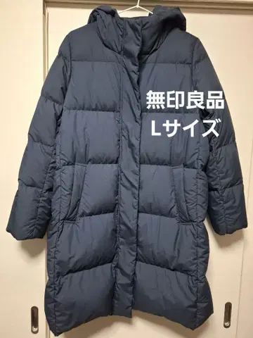 무인양품 다운 코트 네이비 L 사이즈