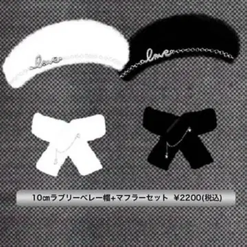 OshiVerse PNCA 인형 옷 베레모+머플러 세트