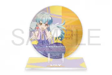 호시카와 릴리 좀비랜드 사가 아크릴 스탠드 아크릴 피규어