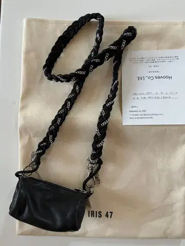 [ IRIS 47 ] 튜브 체인 백 CBG1 여성용