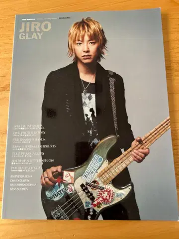 GLAY JIRO BASS MAGAZINE