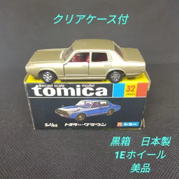 [ 123 ] 토미카 블랙 상자 일본제 도요타 뉴 크라운 1E 휠