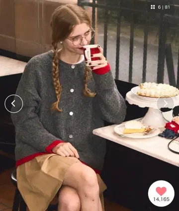 BONLECILL [폭신폭신 머랭 니트] 메탈 버튼 배색 가디건